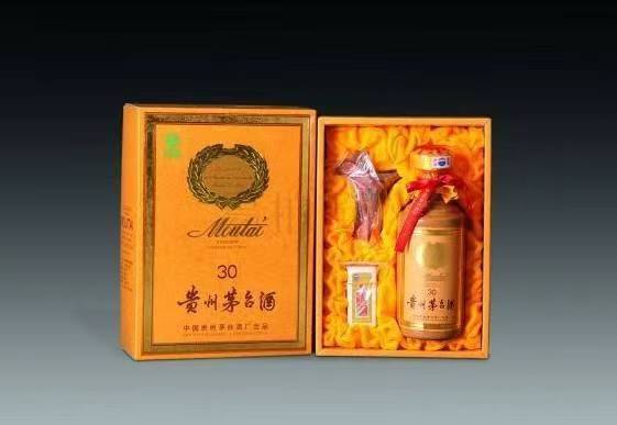 兴海年份酒回收